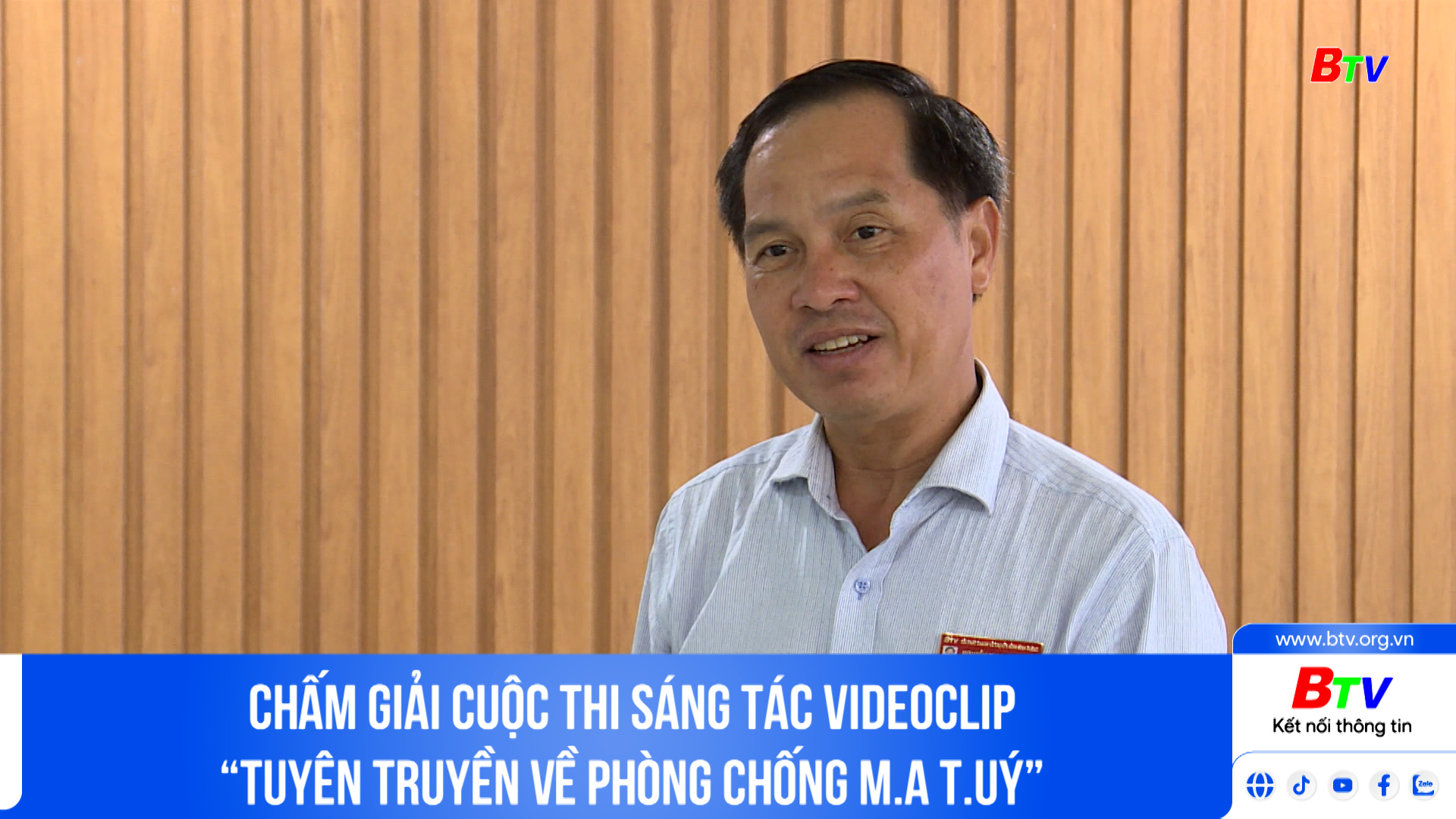 Chấm giải Cuộc thi sáng tác Videoclip “Tuyên truyền về phòng chống m.a t.uý”